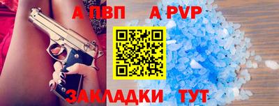 дистиллят марихуана Краснокаменск