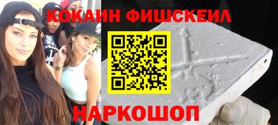 дистиллят марихуана Краснокаменск