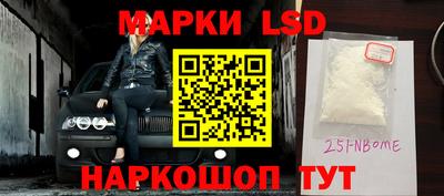 первитин Краснодар
