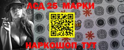 первитин Краснодар