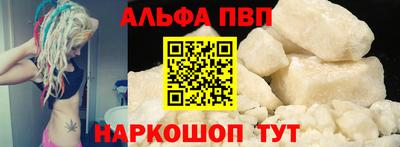 дистиллят марихуана Краснокаменск
