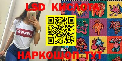 дистиллят марихуана Краснокаменск