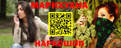 кокаин Краснознаменск