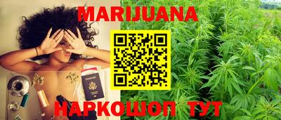 первитин Краснодар