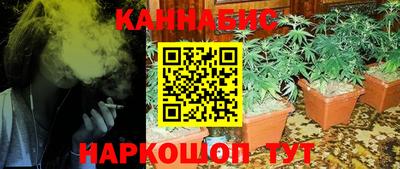 первитин Краснодар
