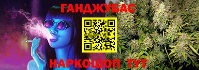 кокаин Краснознаменск