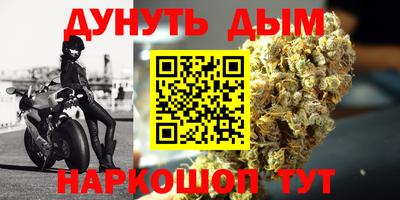 первитин Краснодар