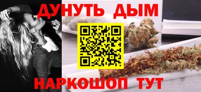 первитин Краснодар