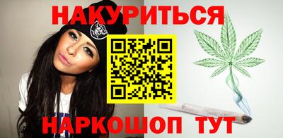 кокаин Краснознаменск