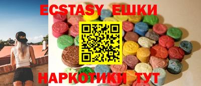 кокаин Краснознаменск