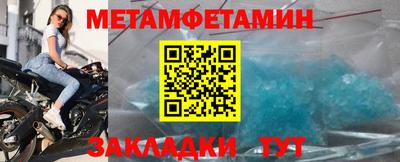 дистиллят марихуана Краснокаменск