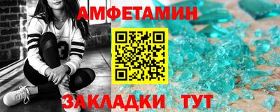 дистиллят марихуана Краснокаменск