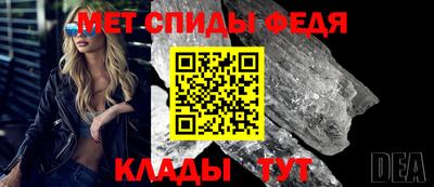 кокаин Краснознаменск