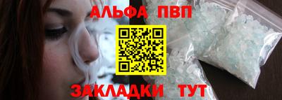 кокаин Краснознаменск