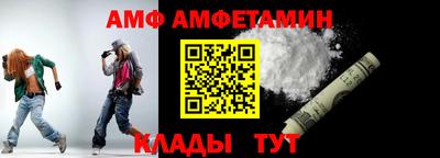 дистиллят марихуана Краснокаменск