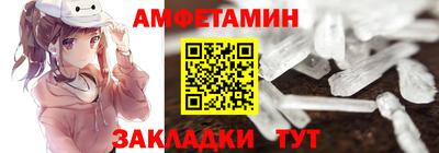 дистиллят марихуана Краснокаменск