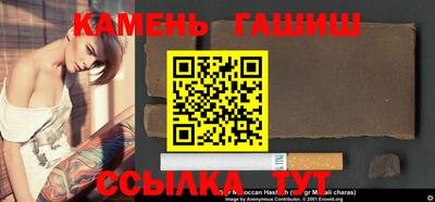 первитин Краснодар