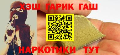 первитин Краснодар