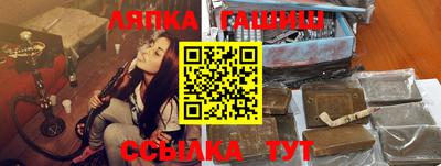 дистиллят марихуана Краснокаменск