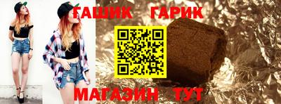 первитин Краснодар